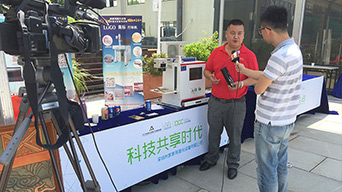 公司接受電視臺采訪